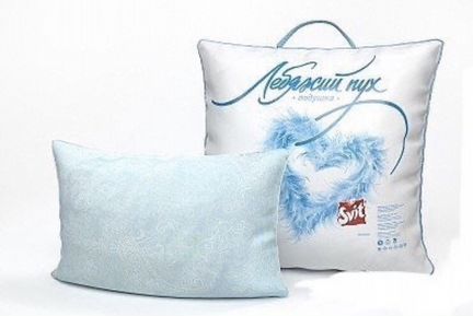 Подушки, одеяло Доставка бесплатно