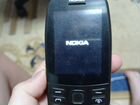 Телефон Nokia TA-1139