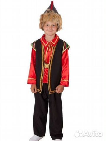 Национальный народный костюм