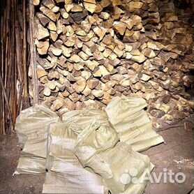Сухие колотые дрова берёзы,осины (мешок)