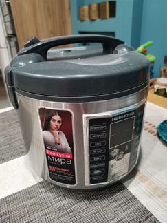 Мультиварка redmond rmc m252