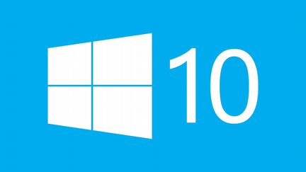 Windows 10/10 Pro ключи мгновенной активации