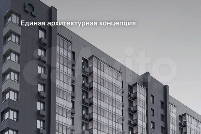 3-к. квартира, 71,2 м², 8/12 эт.