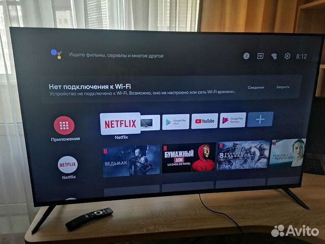 Haier 50 smart tv bx