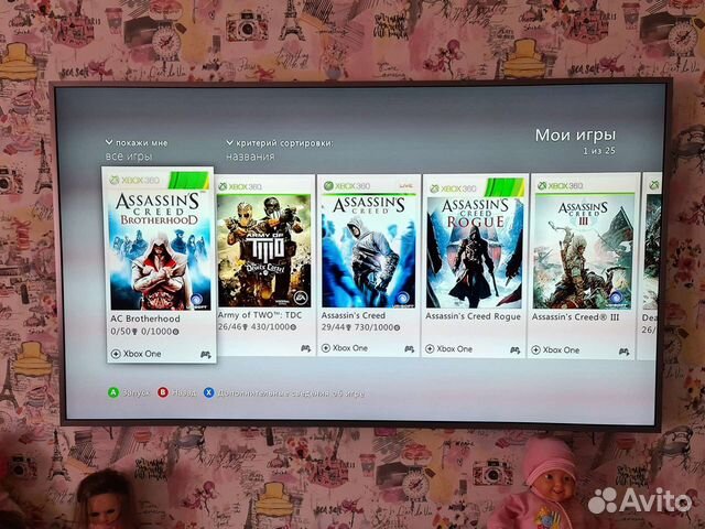 Xbox 360 E 500gb