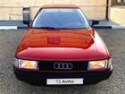 Audi 80 1.8 МТ, 1987, 476 041 км объявление продам