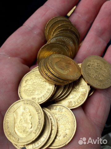 Червонец 10 рублей 1903