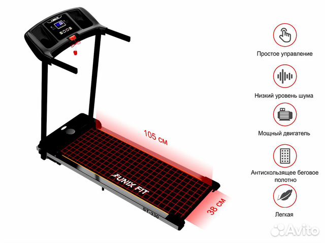 Беговая дорожка unixfit ST-330