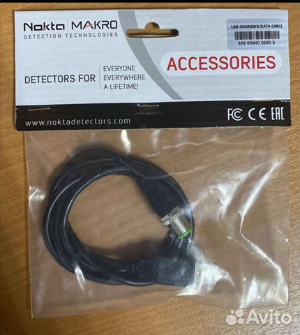 Кабель для зарядки Simplеx, Anfibio, Kruzer, Gold