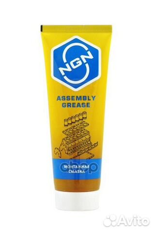 Assembly Grease Монтажная смазка 180 гр V0086 NGN