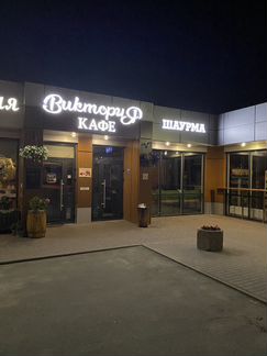 работа в голицыно свежие вакансии