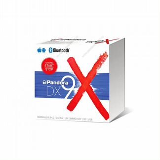 StatLine A93 V2 2Can-2Lin