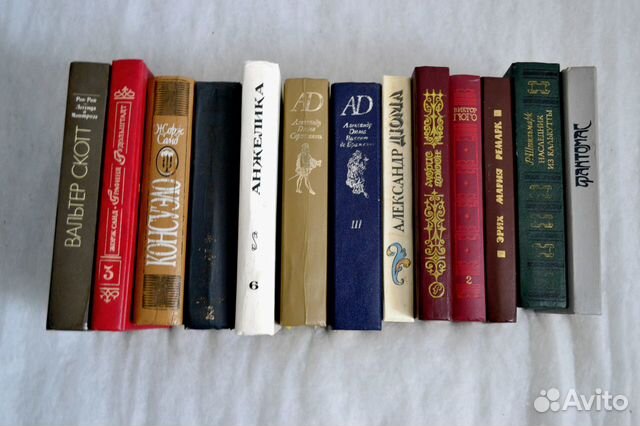 Книги зарубежная классика
