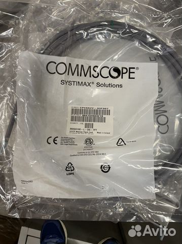 Патч корд Commscope 6 категории