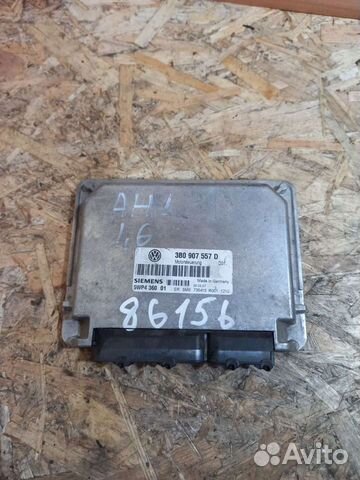 Эбу Двигателя Пассат Б5 А4 Б5 1.6 3B0907557D