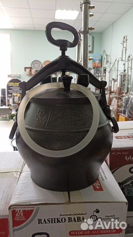 Афганский казан