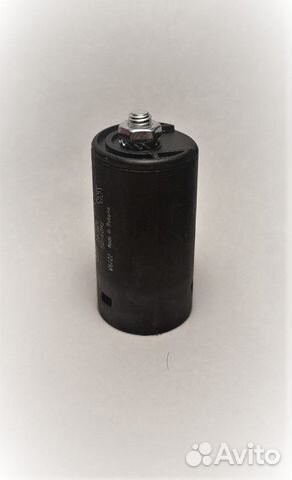 Конденсатор овощерезки 59мкф Robot Coupe 600018S