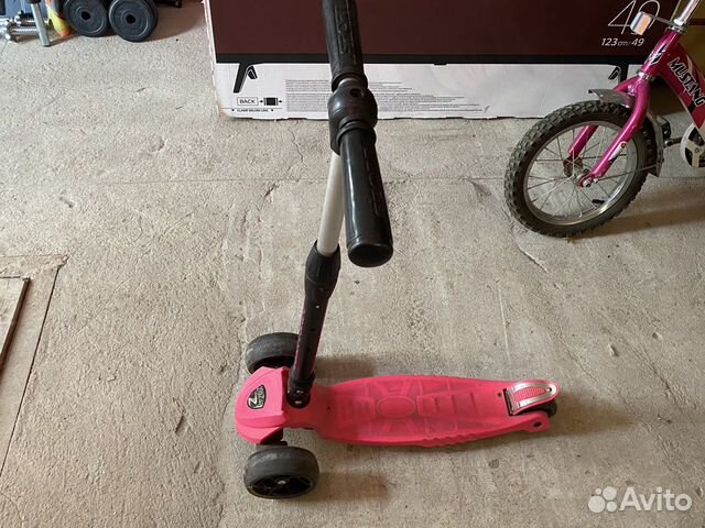 Самокат детский трехколесный складной