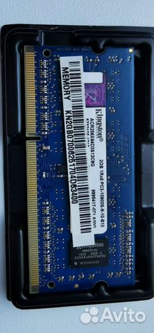 Оперативная память для нотбука Kingston DDR3 2GB