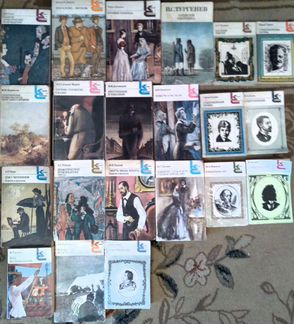 Классическая художественная литература