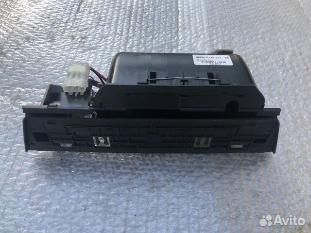 Пепельница центральная BMW 7 F01 F02 08-12