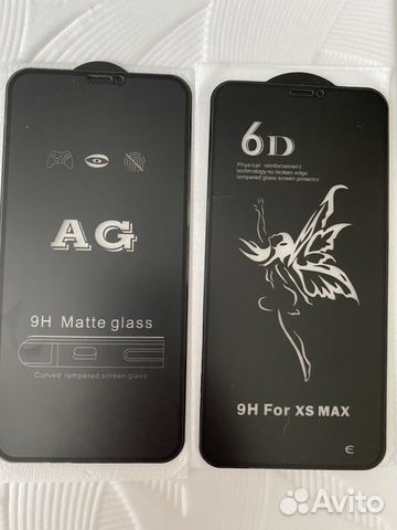 Матовое защитное стекло на iPhone Xs Max, 11 pro m