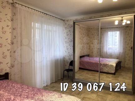 3-к. квартира, 120 м², 2/9 эт.