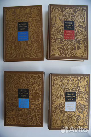 Детская энциклопедия Казанцев, Ефремов