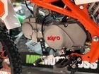 Мотоцикл Kayo Basic YX125 объявление продам
