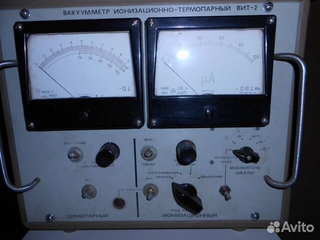 Вакуумметр ионизационно-термопарный вит-2
