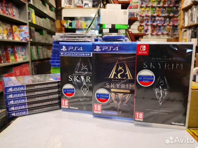 Игра Skyrim для PS3, PS4, Xbox, Switch