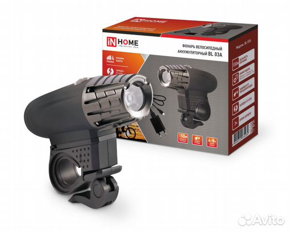 Фонарь велосипедный BL-03А с з/у 220V, 54367