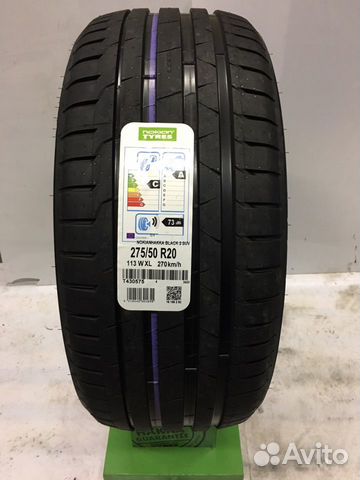 Nokian Tyres Hakka Black 2 SUV 275/50 R20 113W