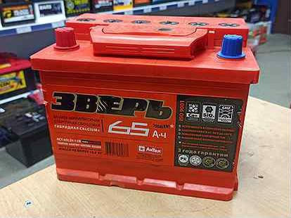 Аккумулятор зверь 65 бу