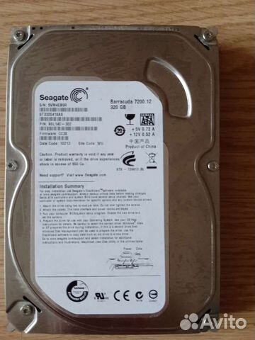 Жесткий диск hdd