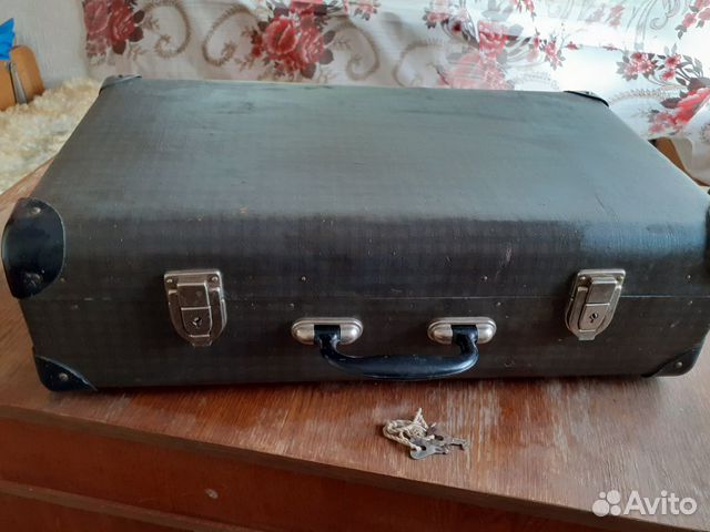 Раритет. Чемодан