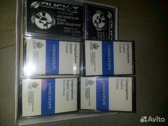 Аудиокассеты