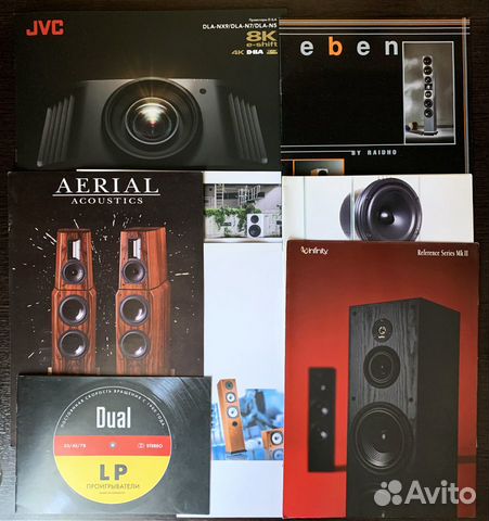 Брошюры и буклеты Dual, Infinity, Waterfall и др