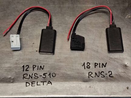 Блок Bluetooth VW Туарег 4L Пассат Поло Джетта