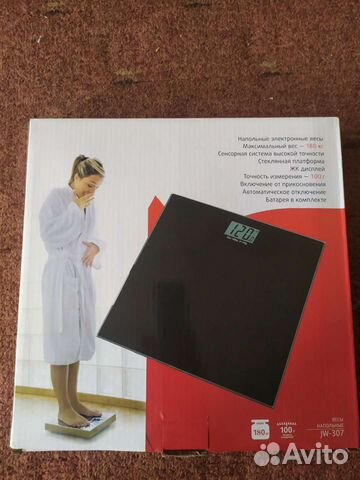 Весы напольные электронные