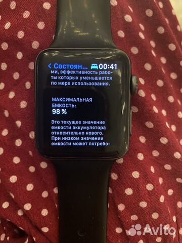 Часы apple watch 3 42mm