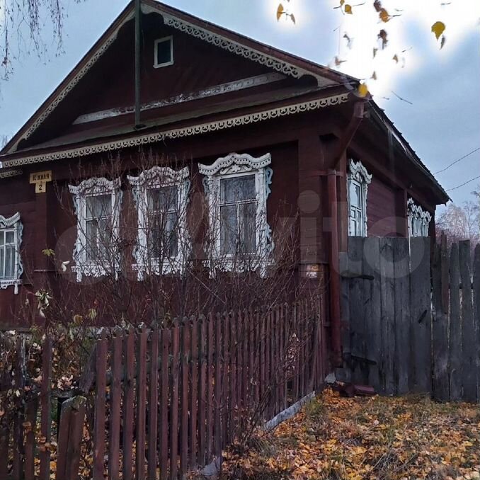 Недвижимость авито ардатов нижегородской