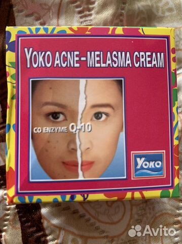 2 Крема для лица от пигментации и прыщей