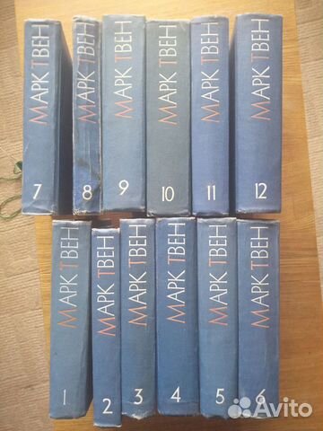 Марк Твен, собрание сочинений