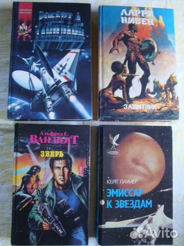 Книги (фантастика,фентези)