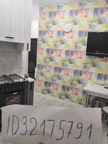 1-к. квартира, 32 м², 2/4 эт.