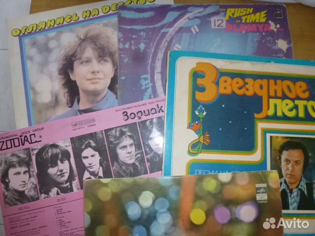 Советские пластинки