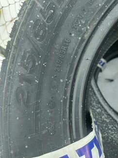 КАМА 215/65 R16