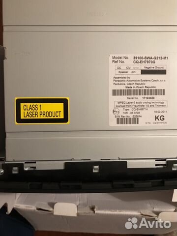 Магнитола Honda