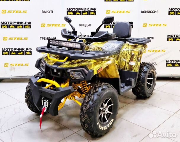 Квадроцикл MotoLand wild track X PRO 200